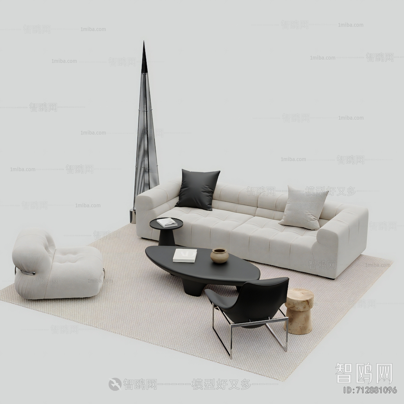 Modern Sofa Combination
