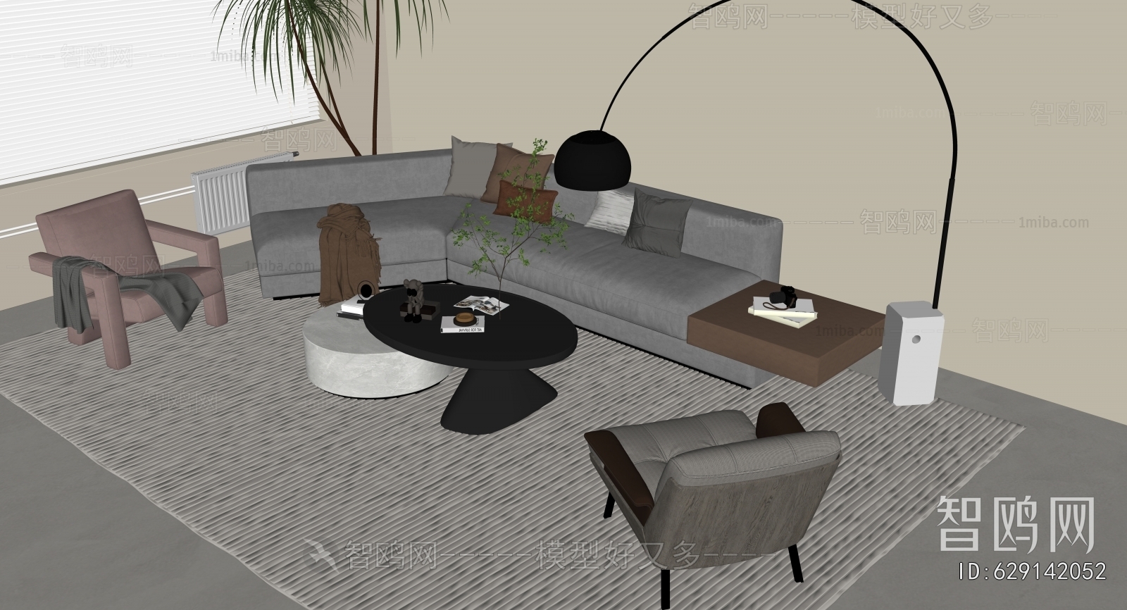 Modern Sofa Combination