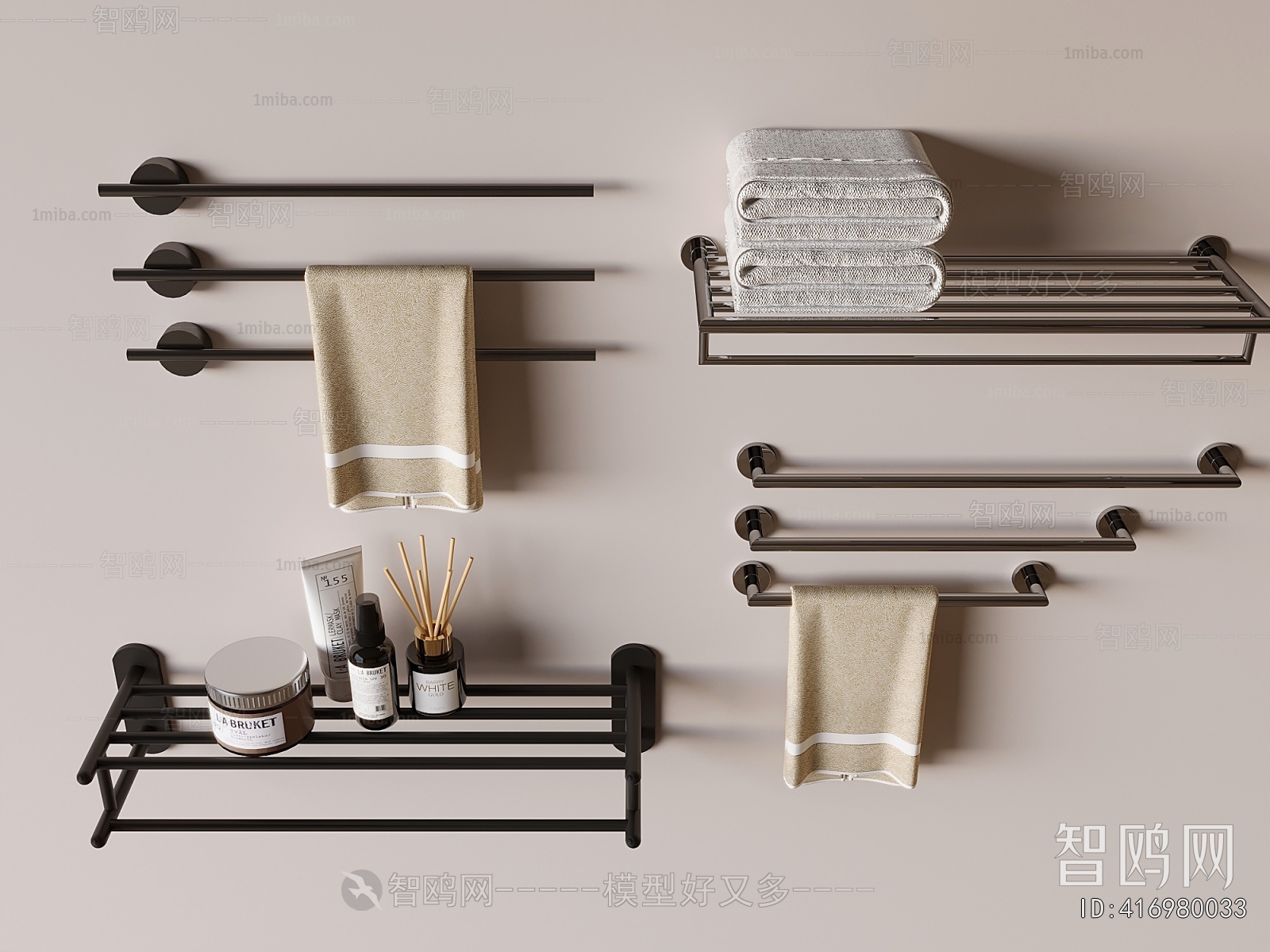 Modern Bathroom Rack