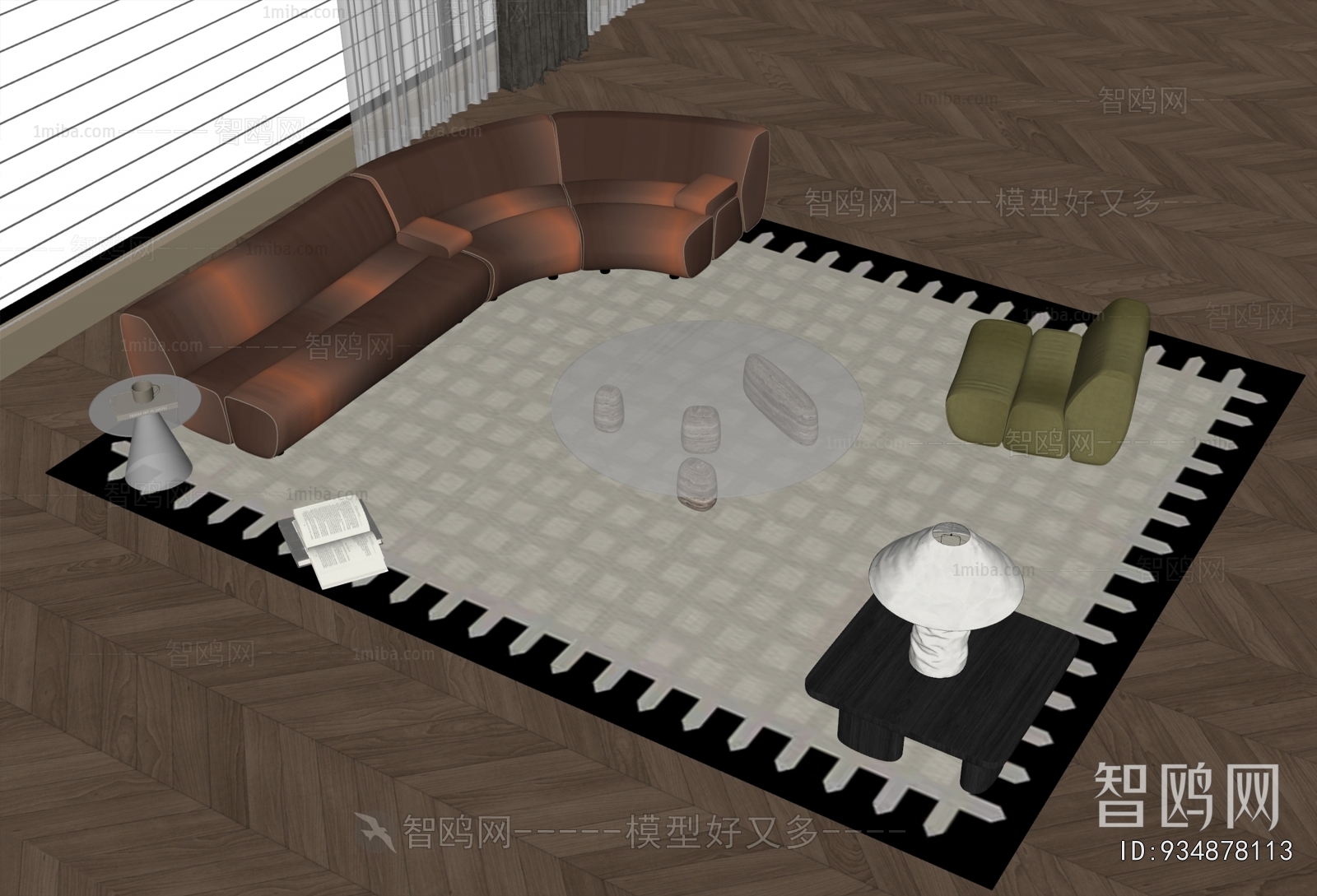 Modern Sofa Combination