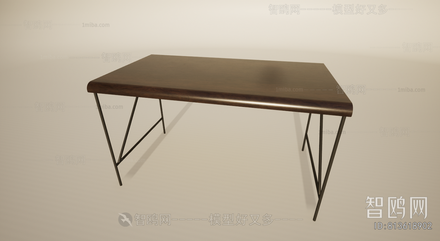 Modern Dining Table