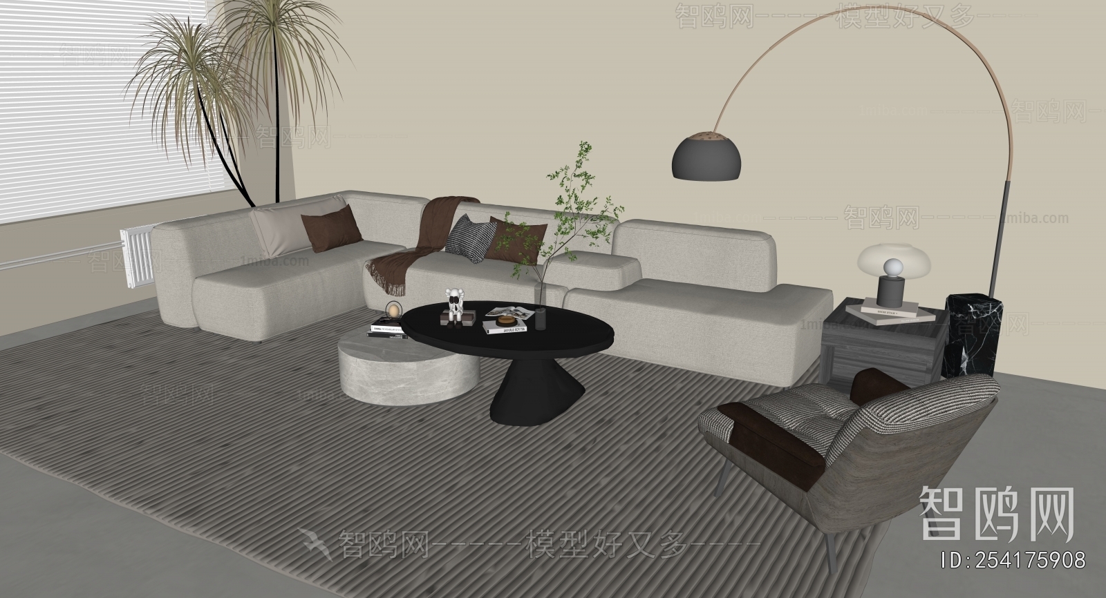 Modern Sofa Combination