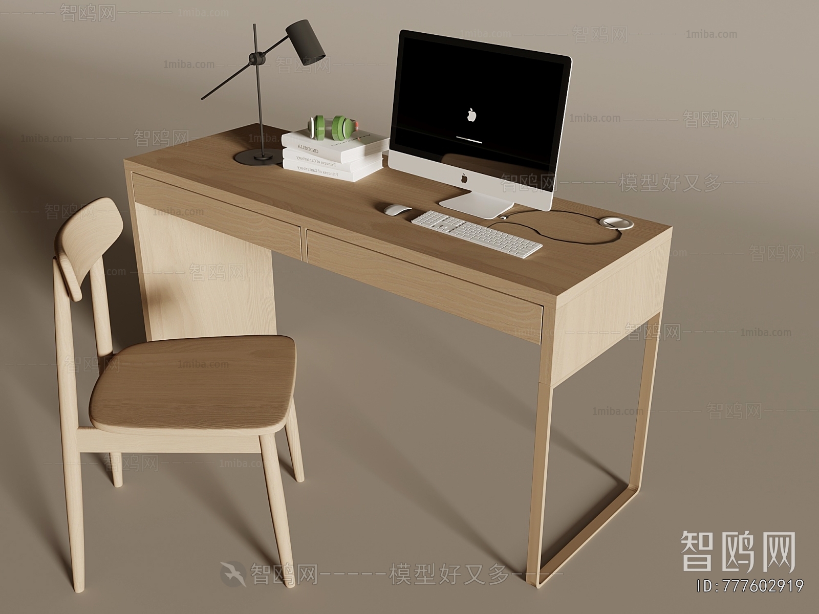 Modern Computer Desk And Chair