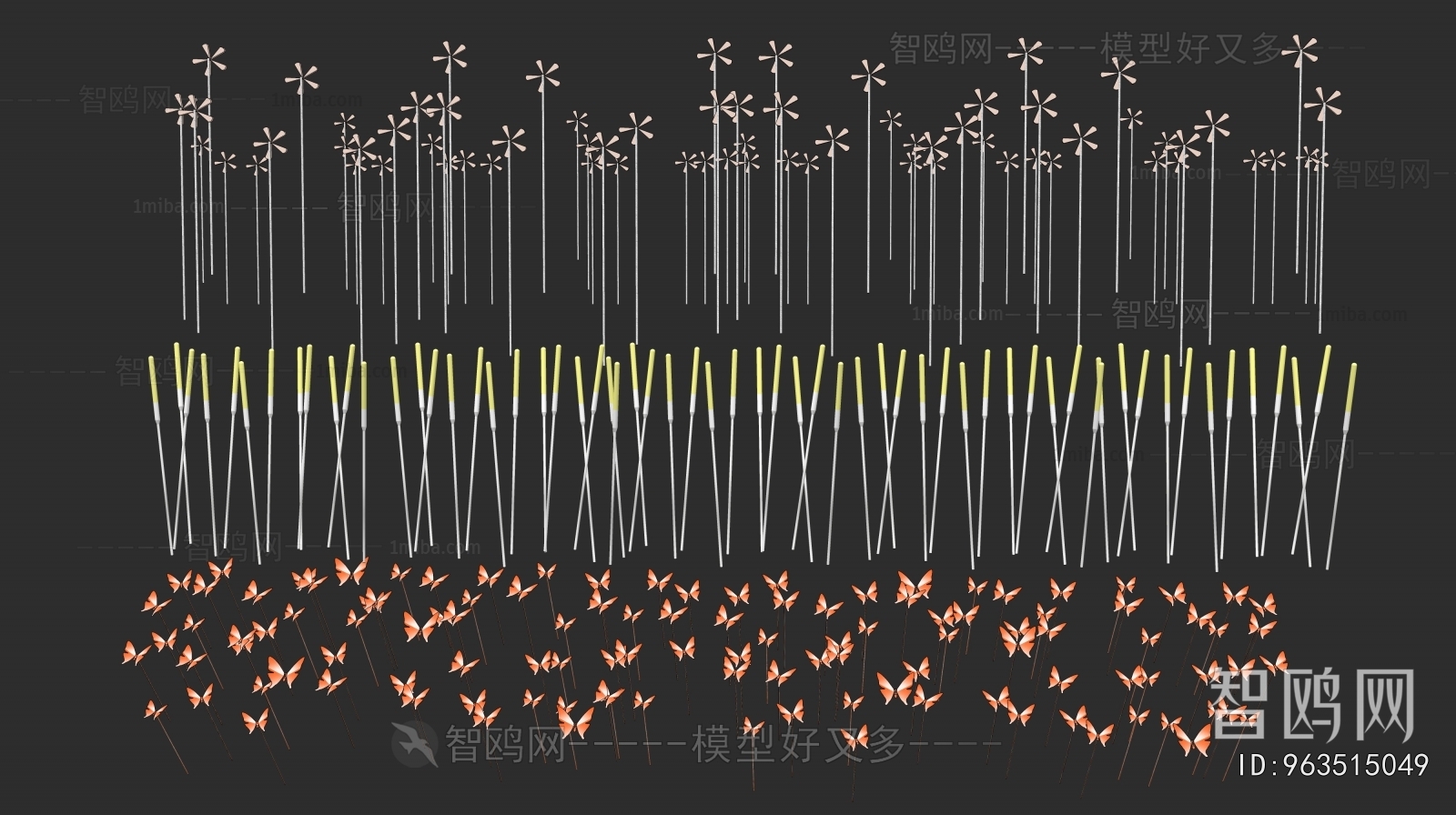 Modern Decorative Lamp