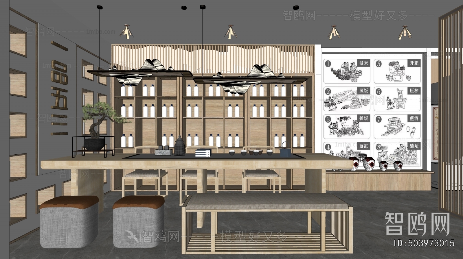 New Chinese Style Tea House