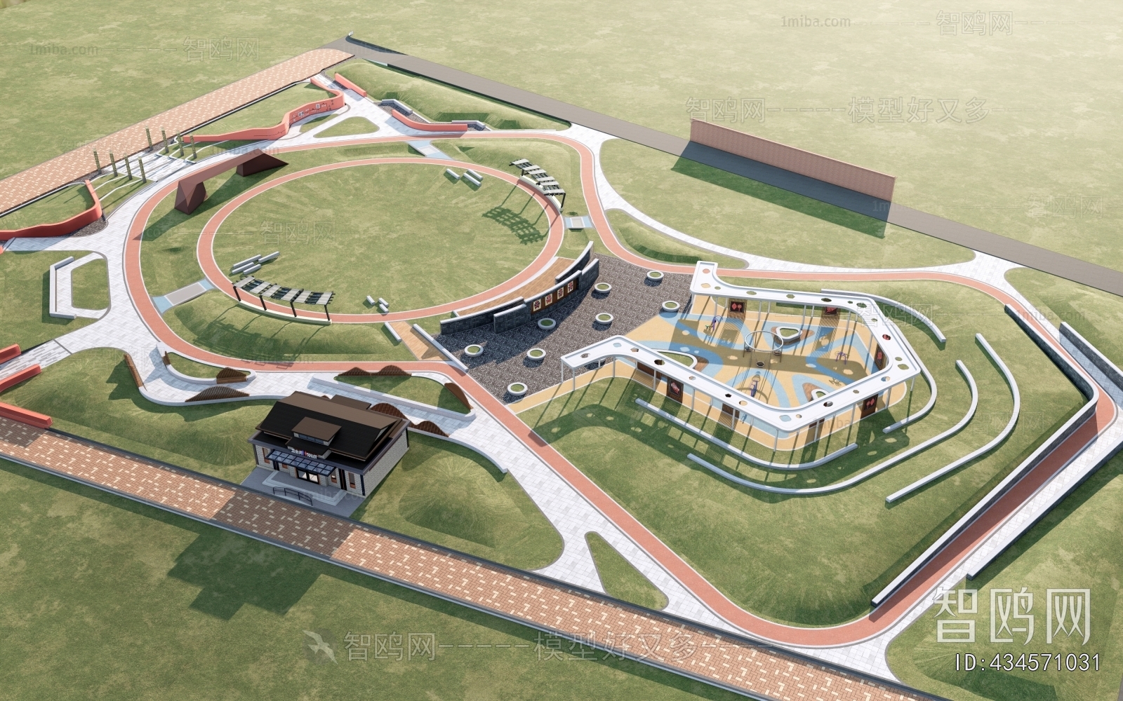 Modern Park Landscape