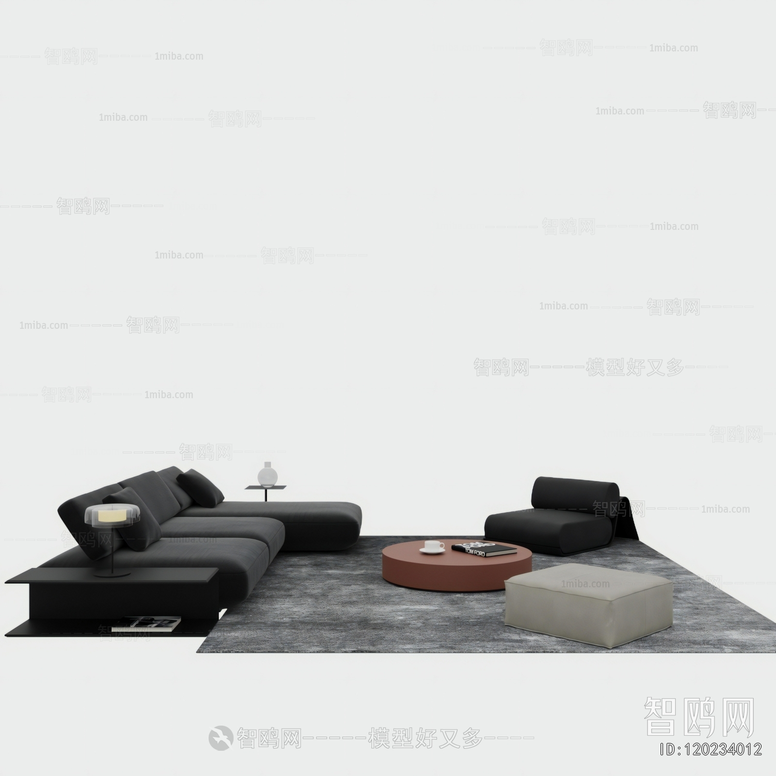 Modern Sofa Combination