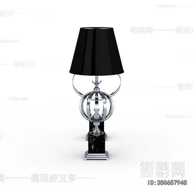 Modern Table Lamp