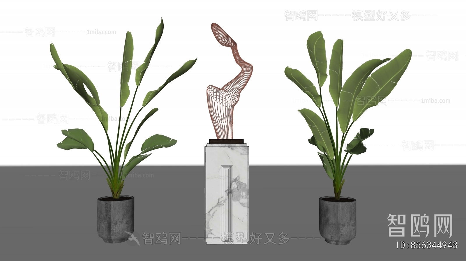 Modern Ground Green Plant Potted Plants