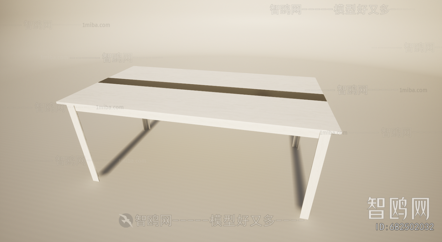 Modern Dining Table