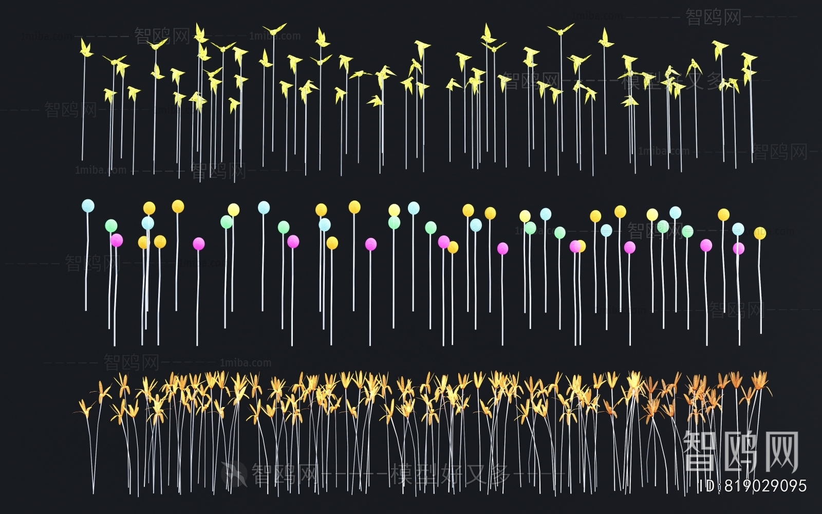 Modern Decorative Lamp