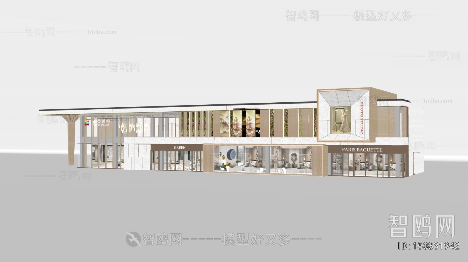 Modern Facade Element