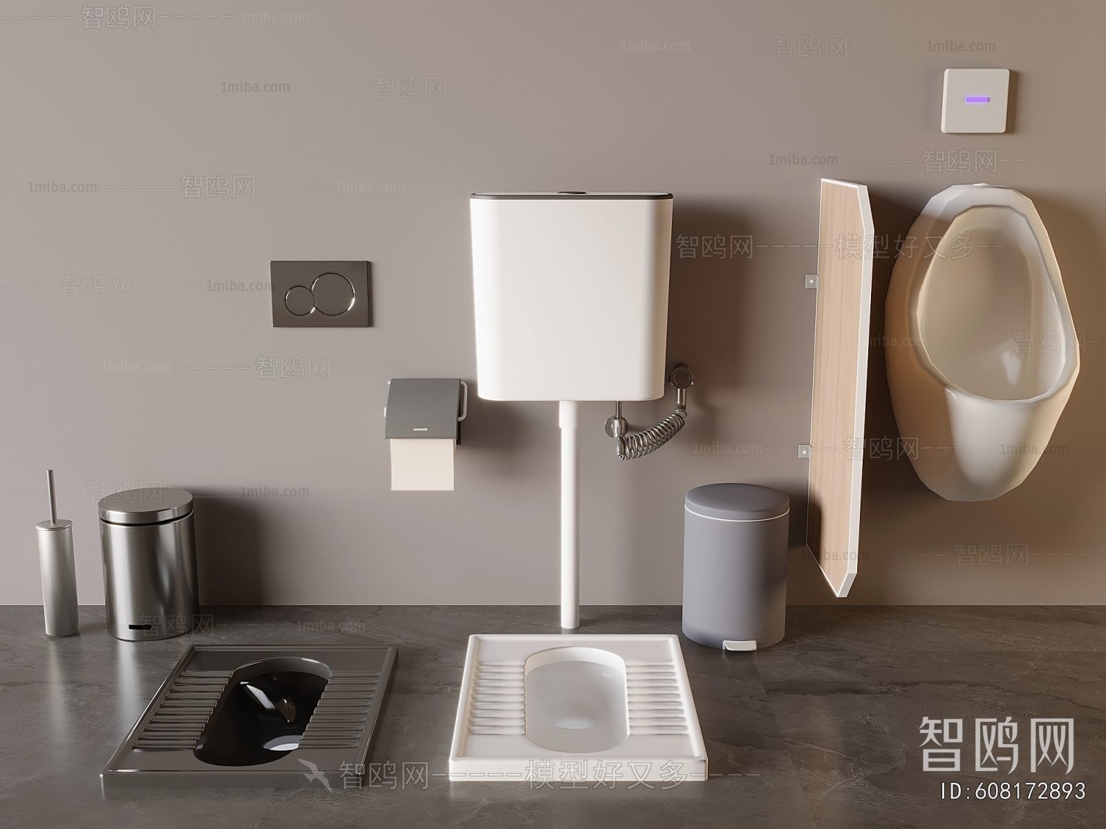 Modern Toilet