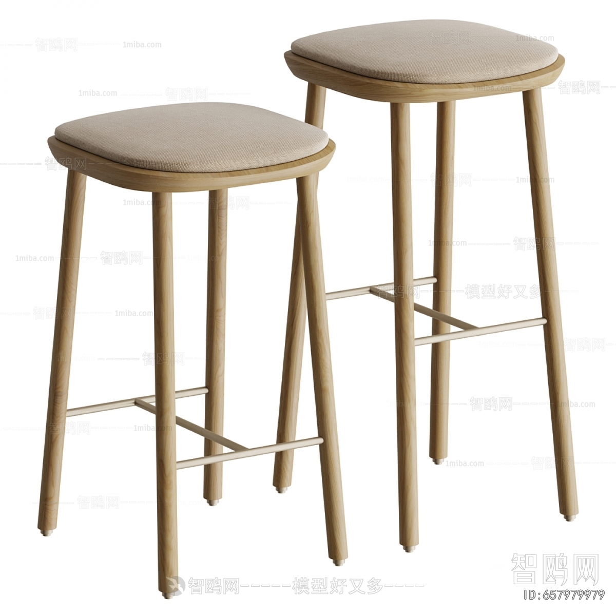 Modern Bar Stool