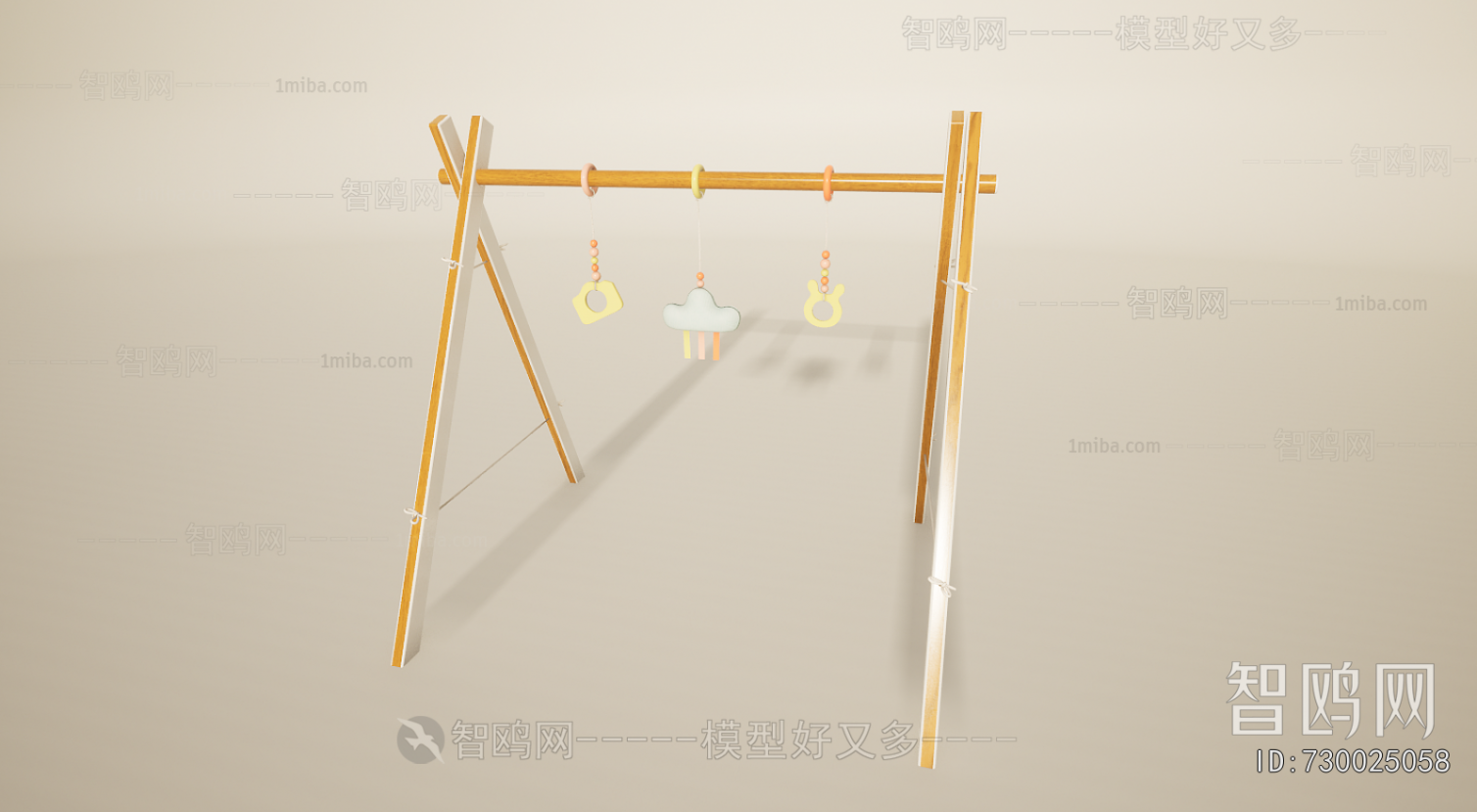 Modern Equipment For Children