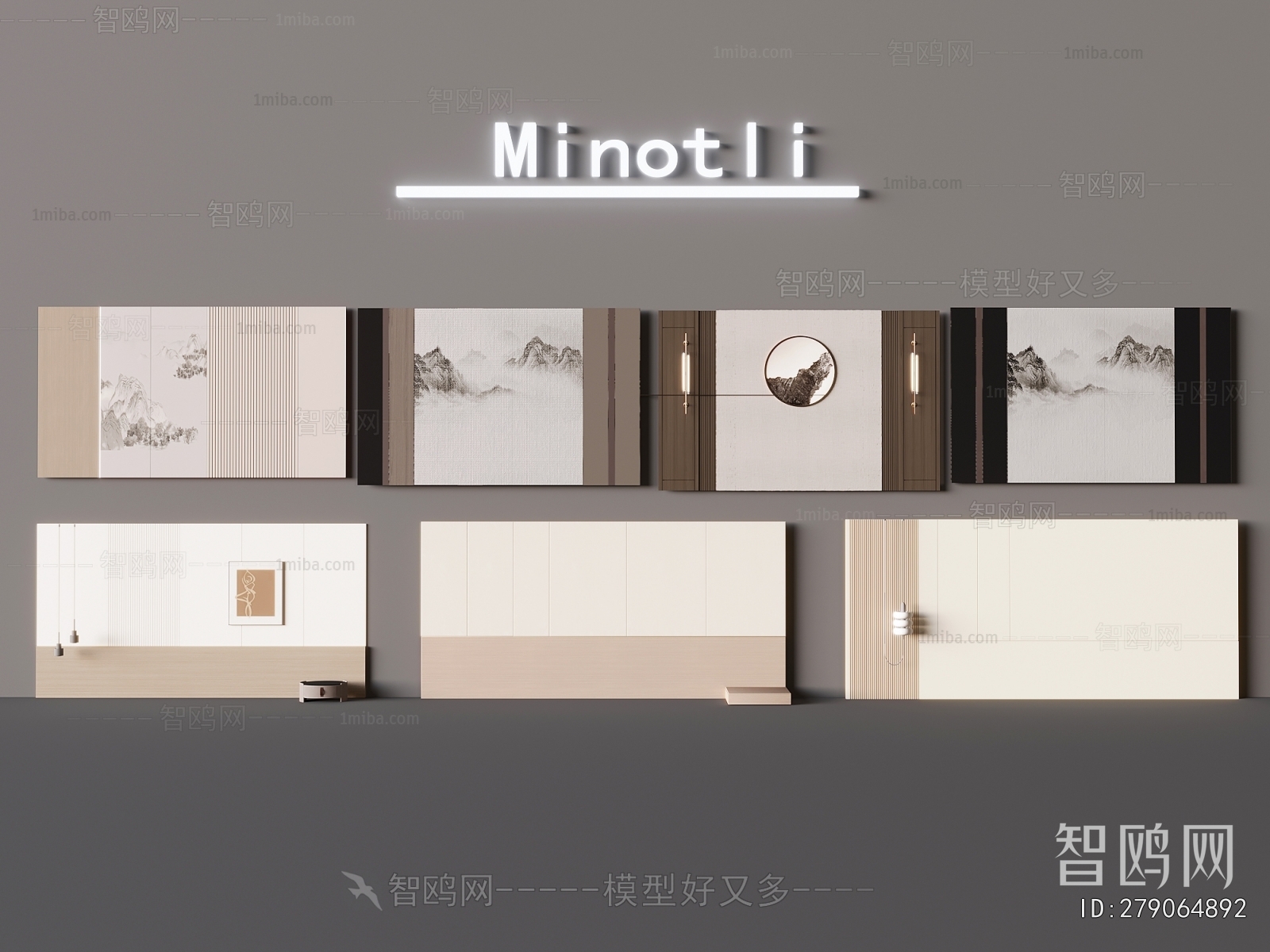 New Chinese Style TV Wall