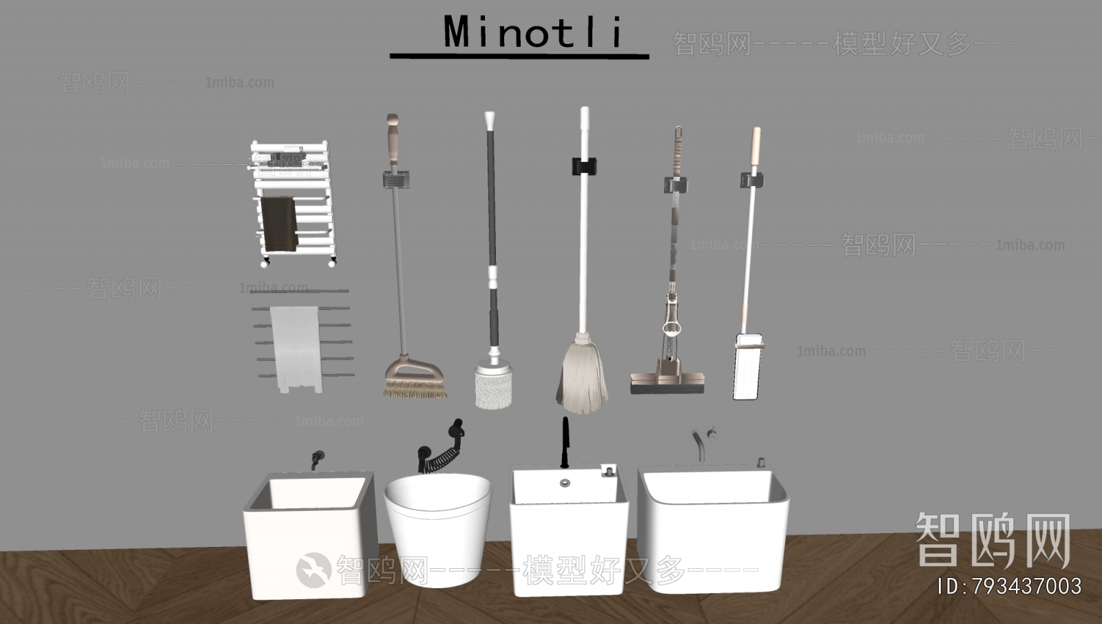 Modern Other Sanitary Ware