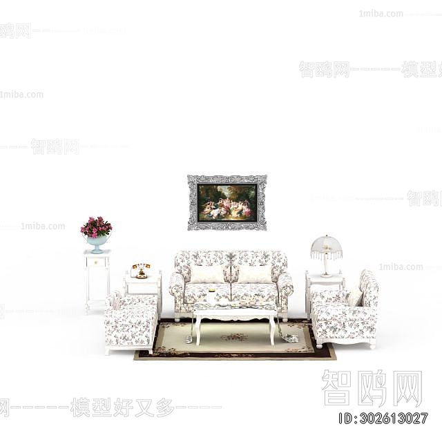 European Style Sofa Combination