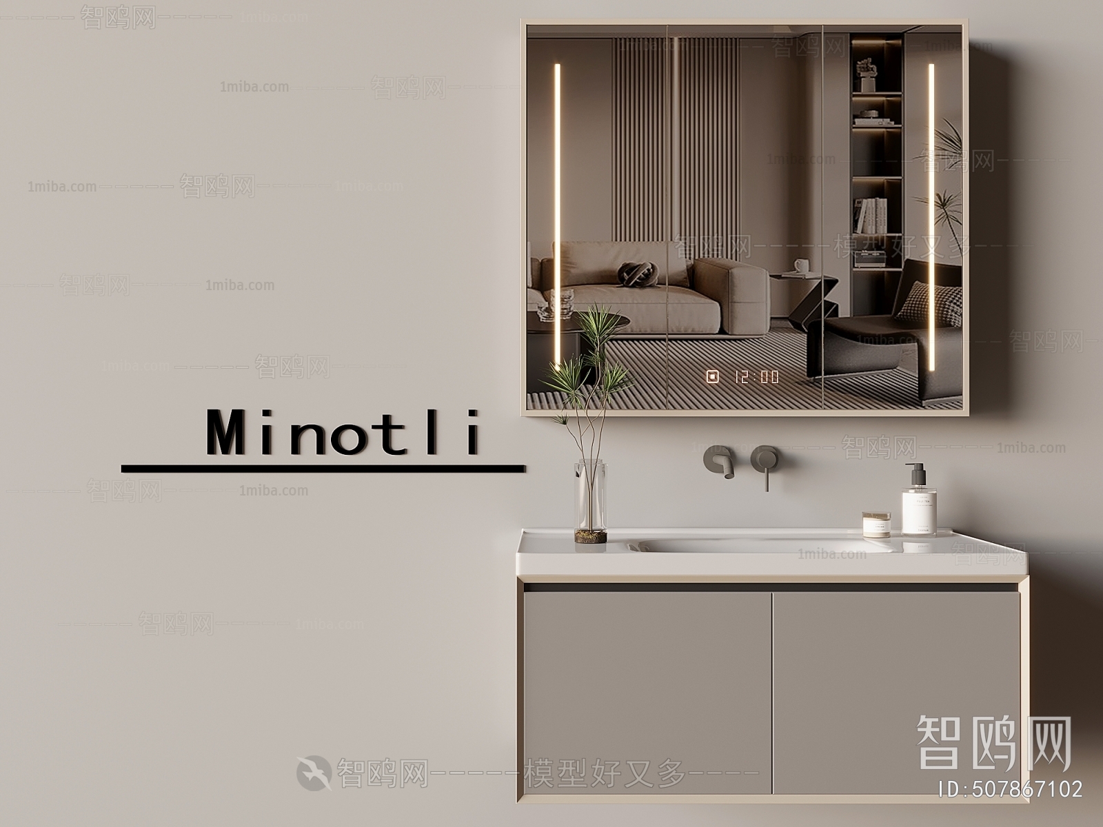 Modern Bathroom Cabinet