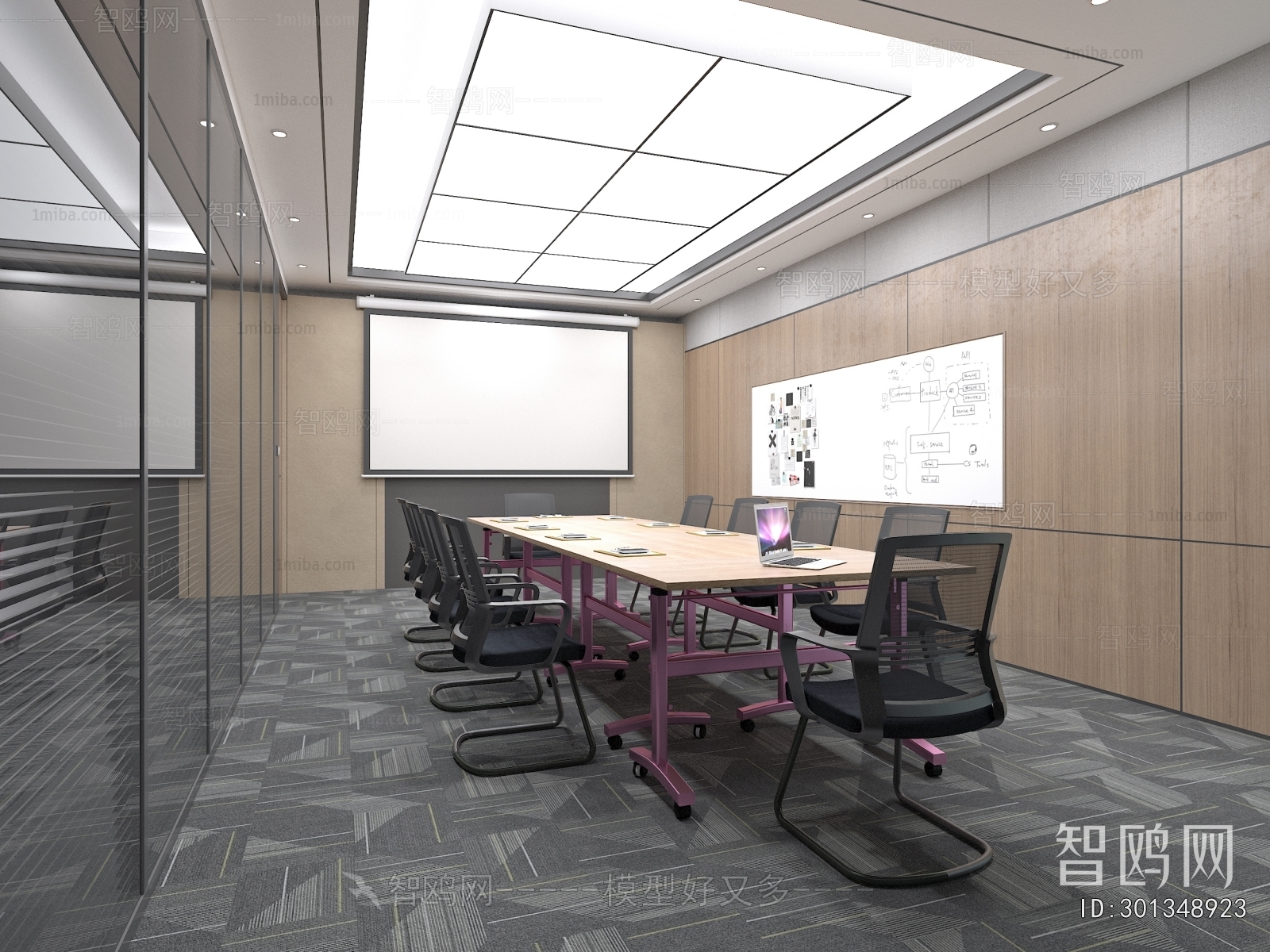 Modern Meeting Room