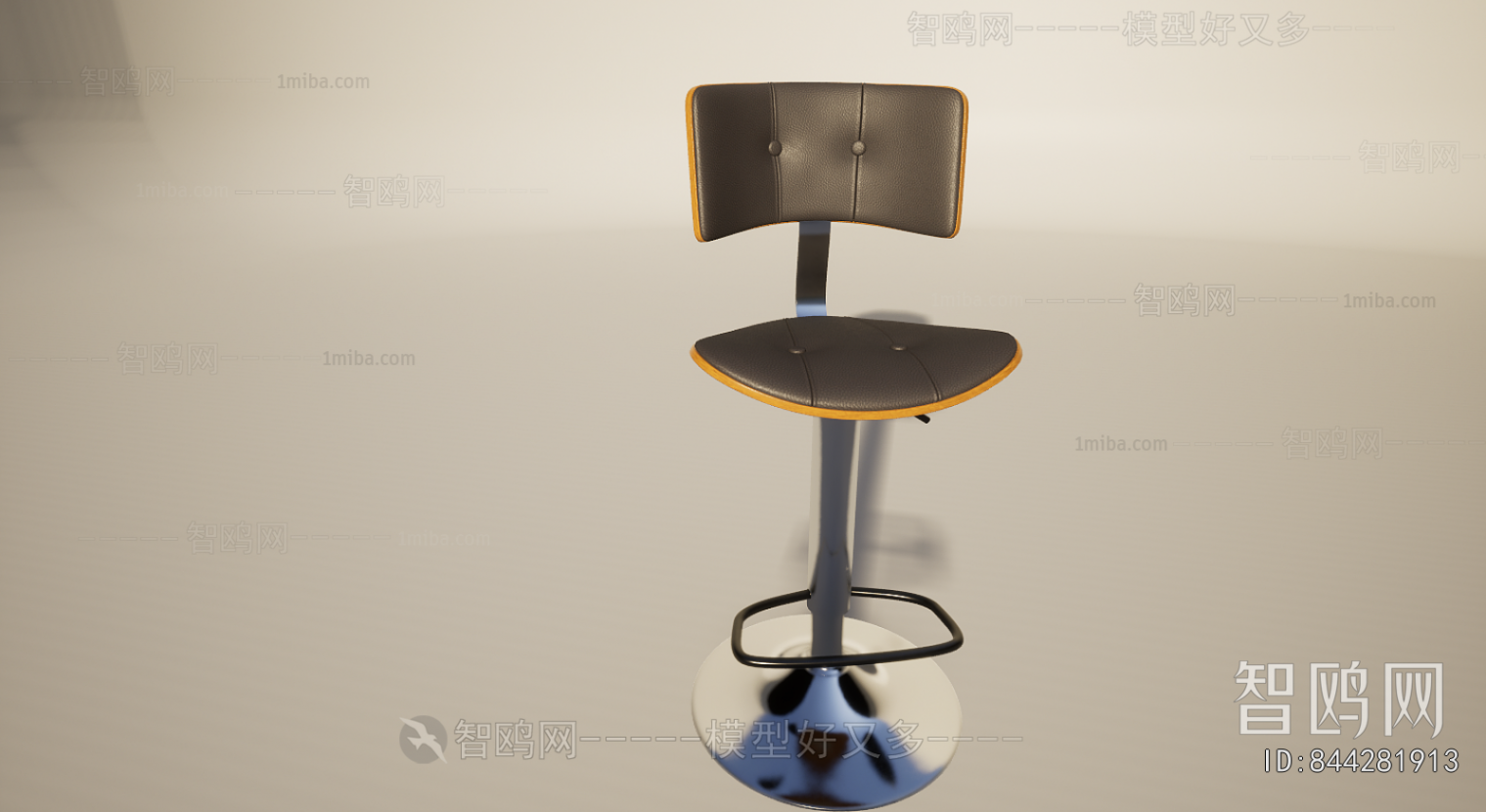 Modern Bar Chair