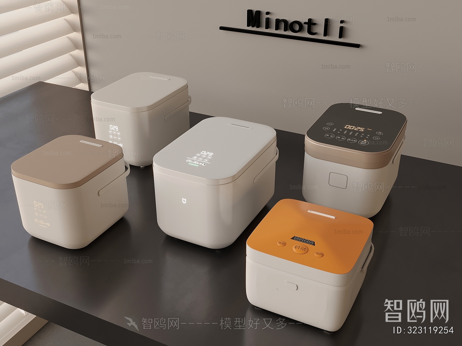 Modern Electric Kitchen Appliances