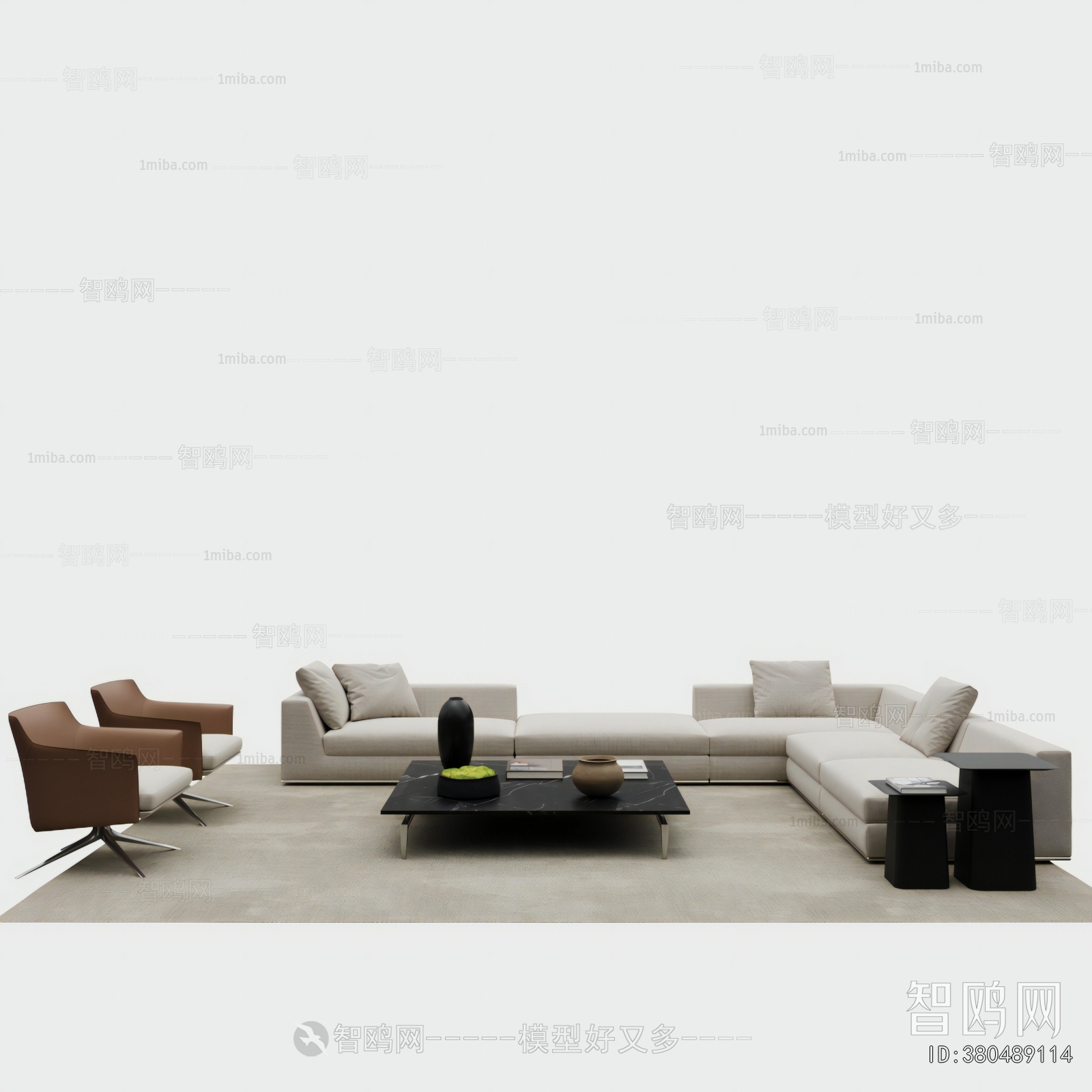 Modern Sofa Combination