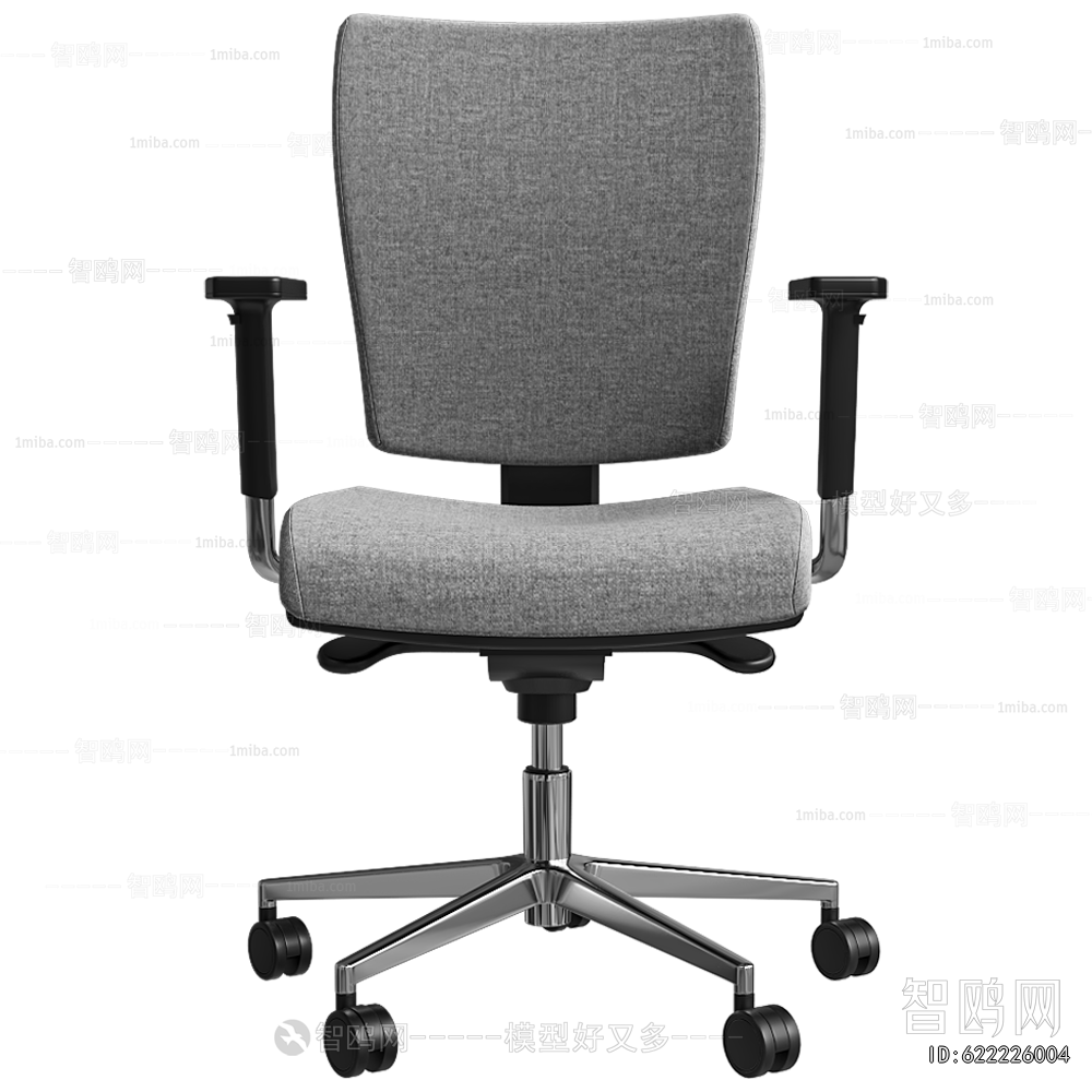Modern Office Chair