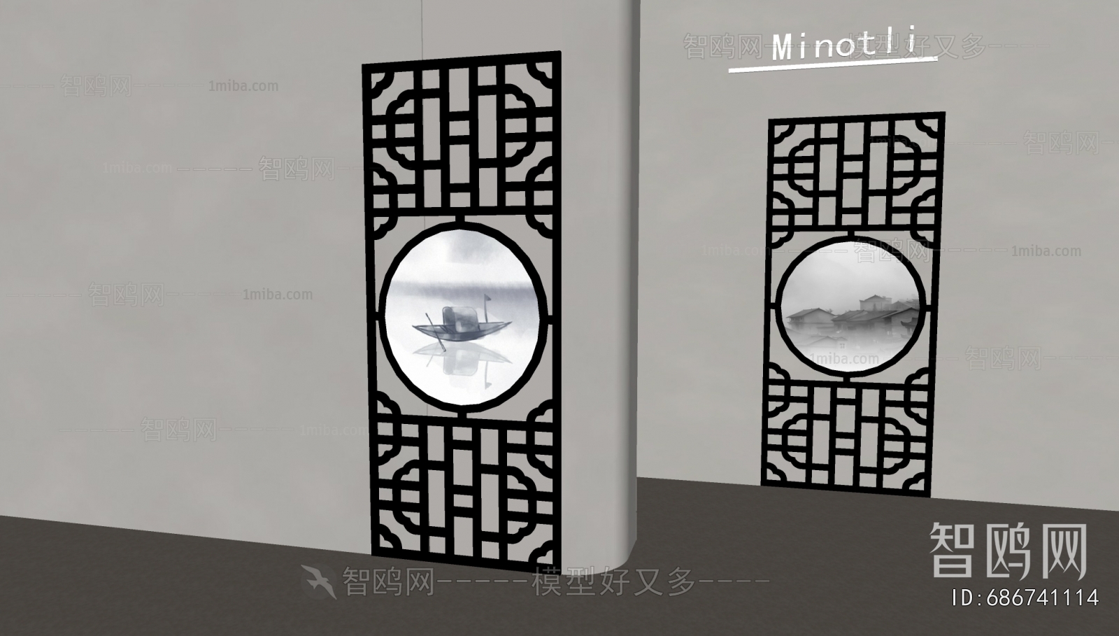 New Chinese Style Partition