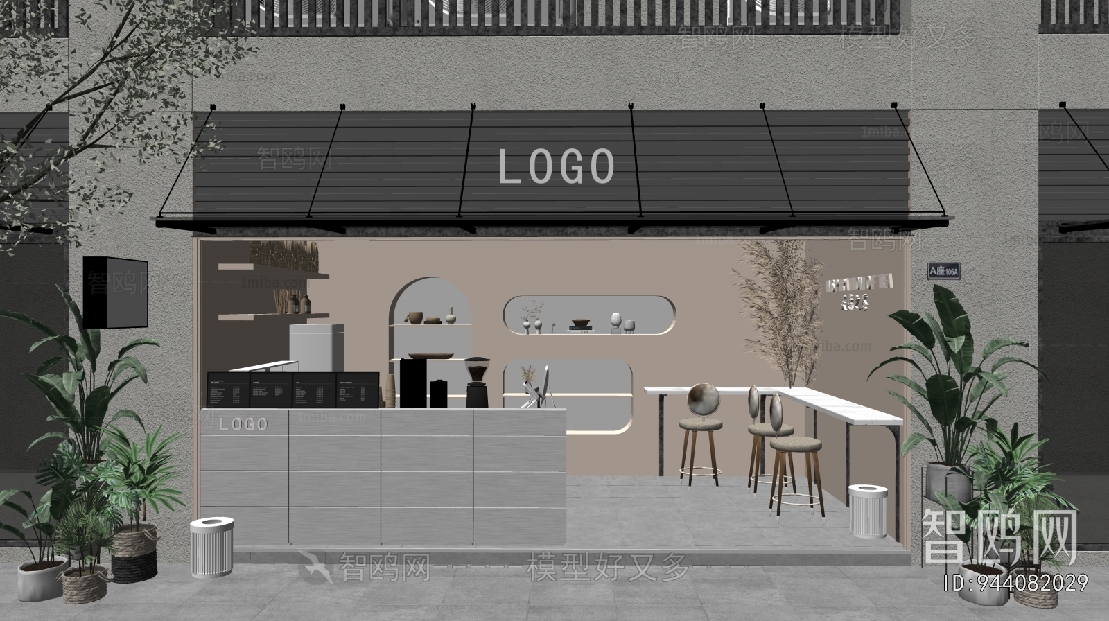 Modern Milk Tea Shop