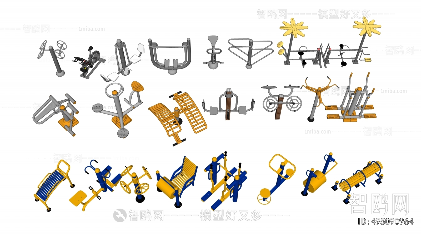 Modern Fitness Equipment