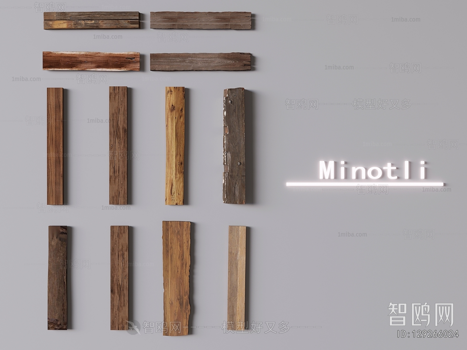 Modern Wall Decoration