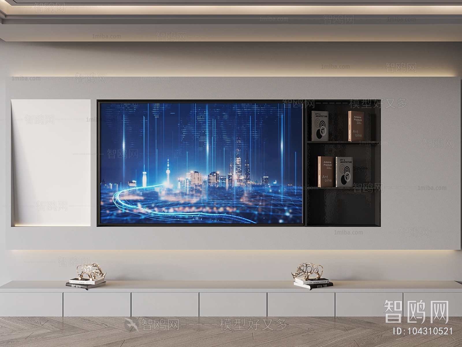 Modern TV Wall