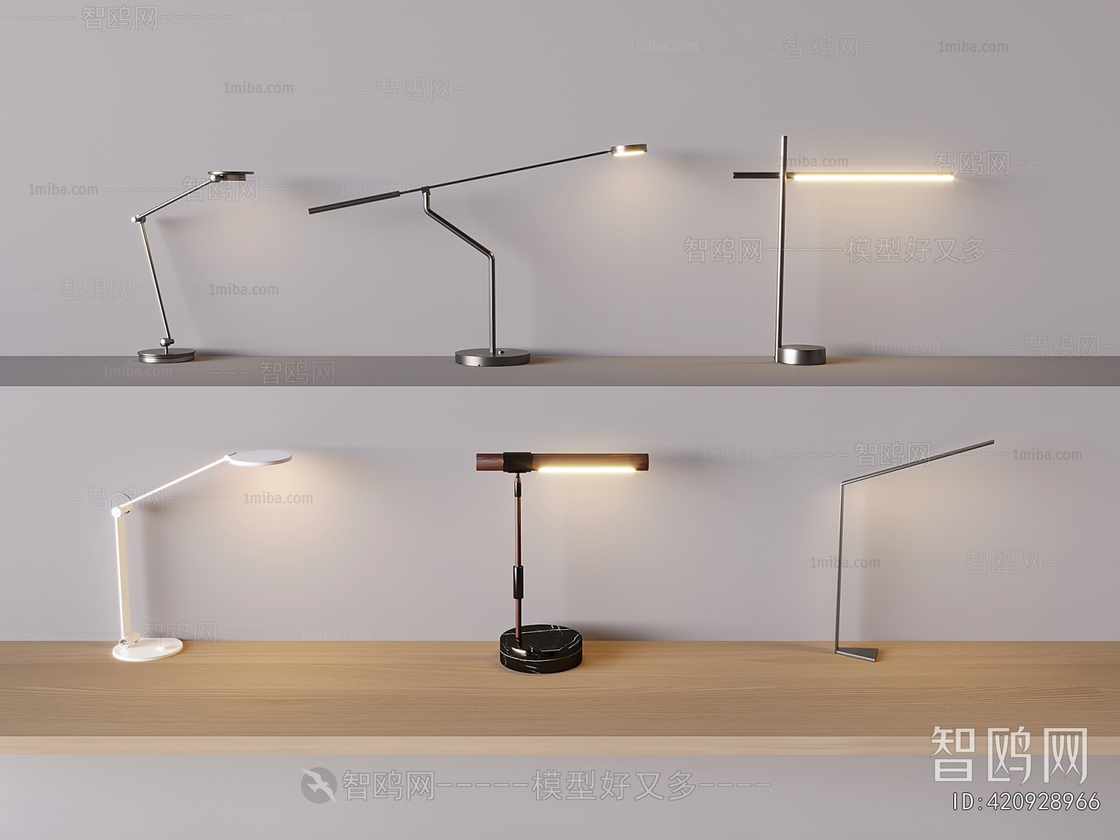 Modern Table Lamp