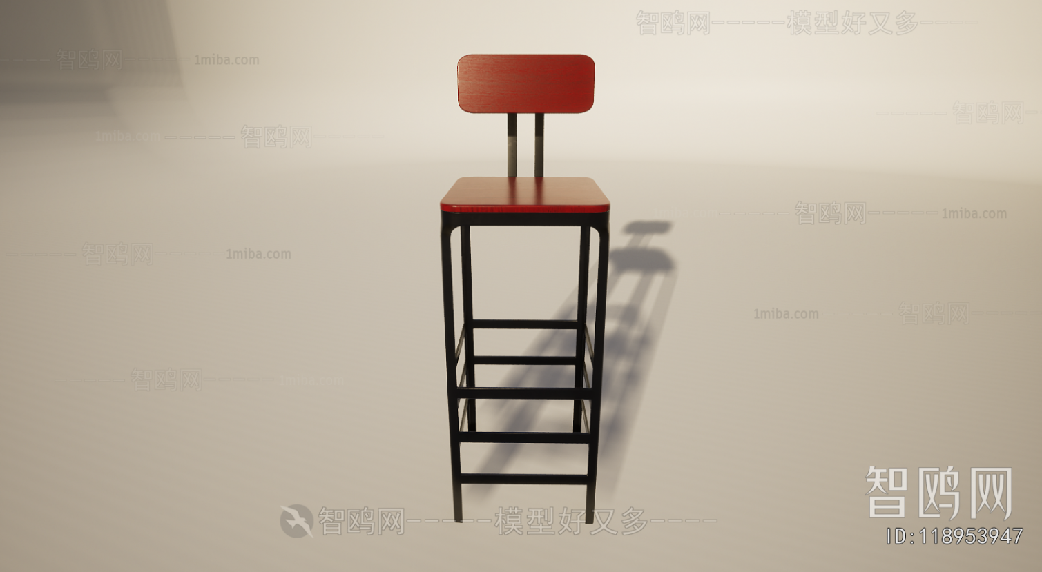 Modern Bar Chair