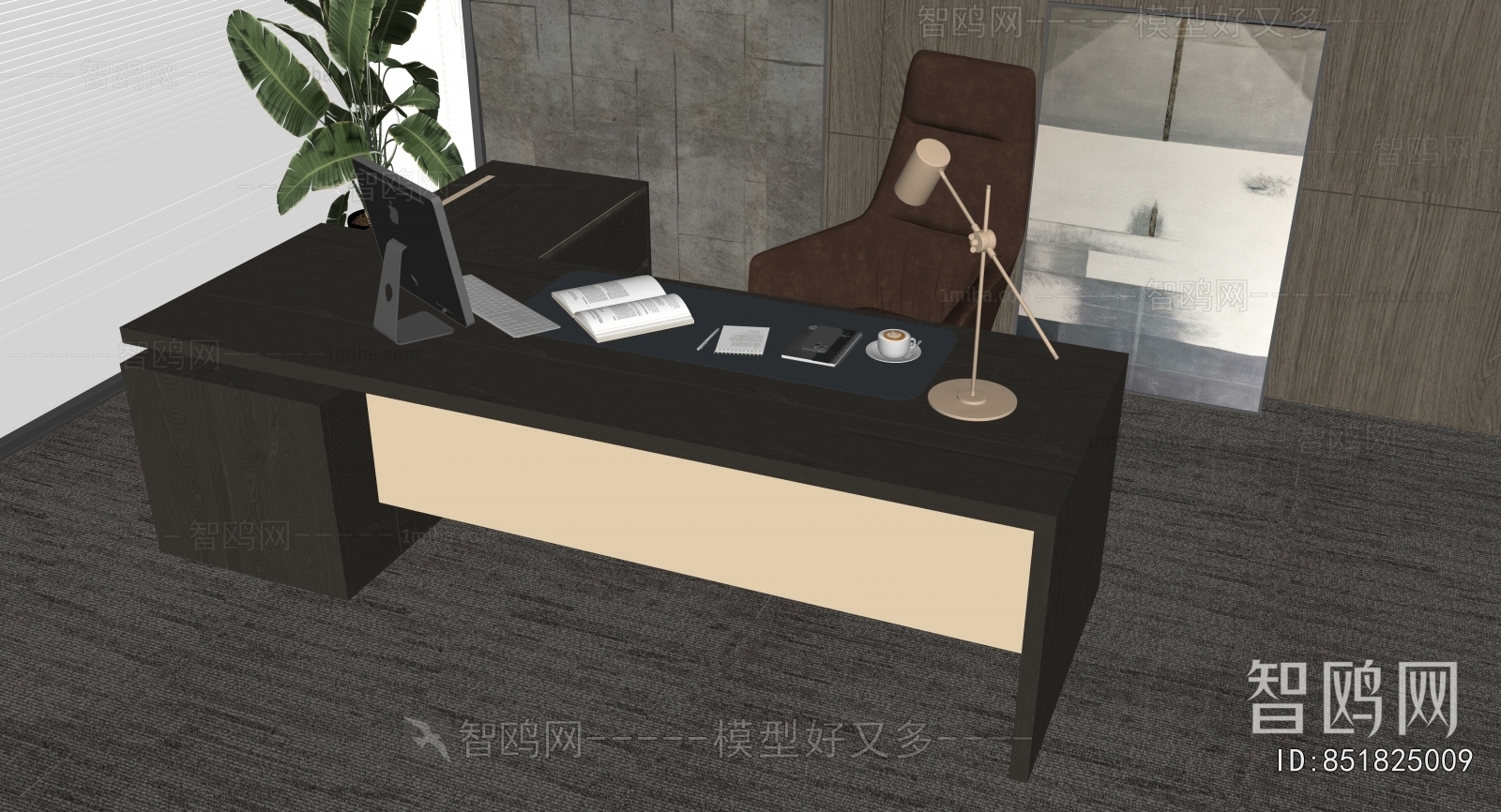 Modern Office Desk And Chair