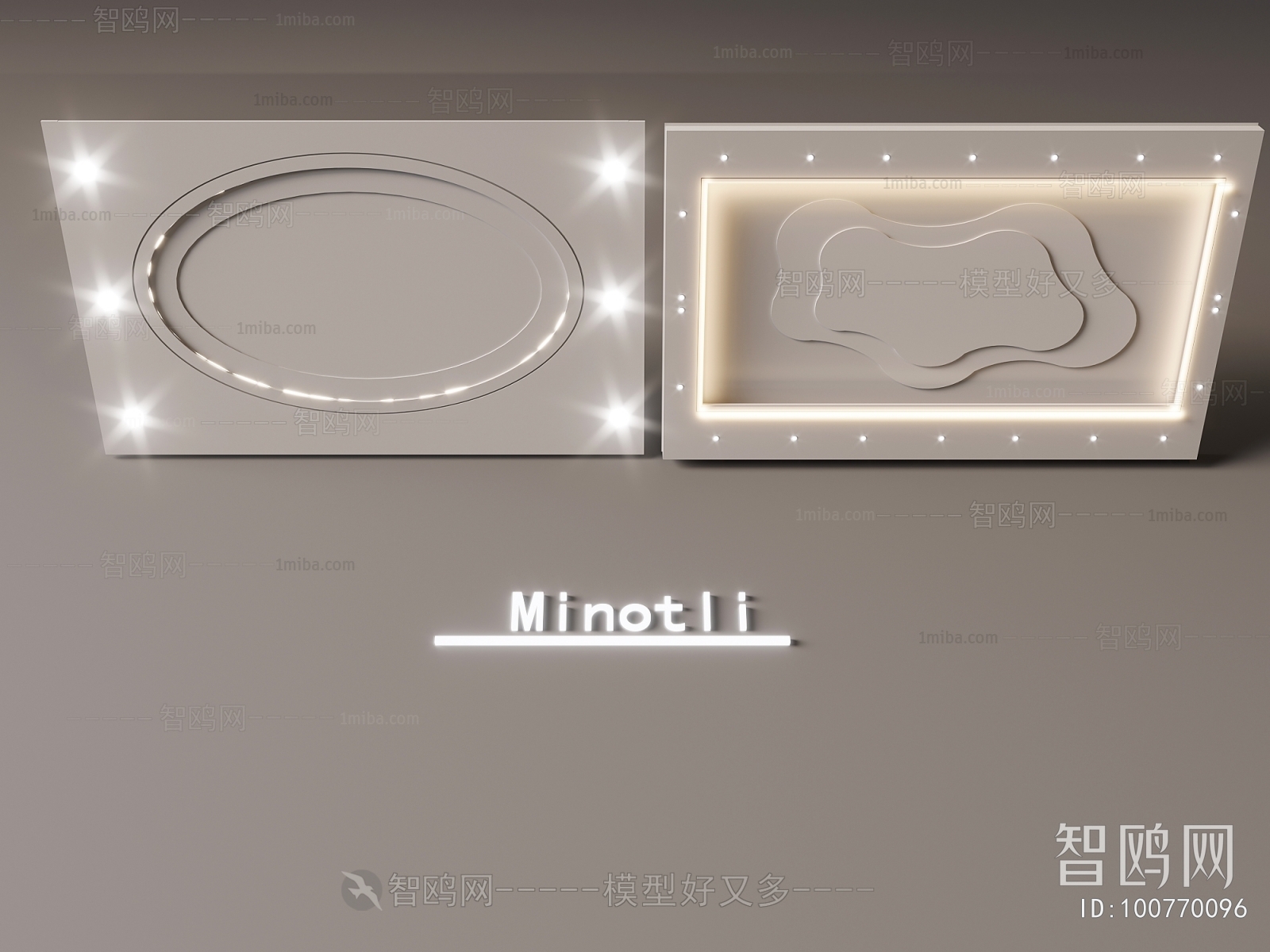 Modern Suspended Ceiling