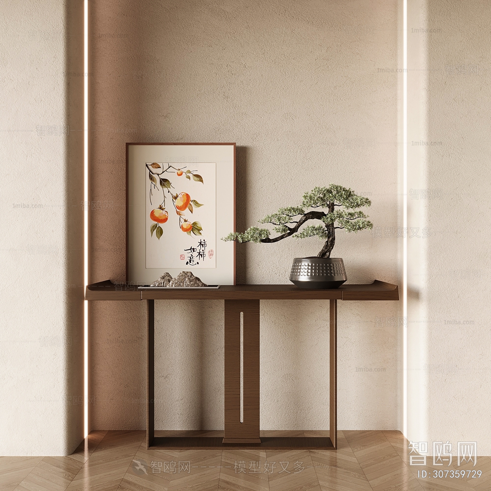 New Chinese Style Console