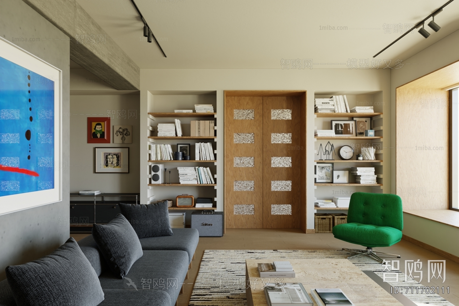 Modern A Living Room