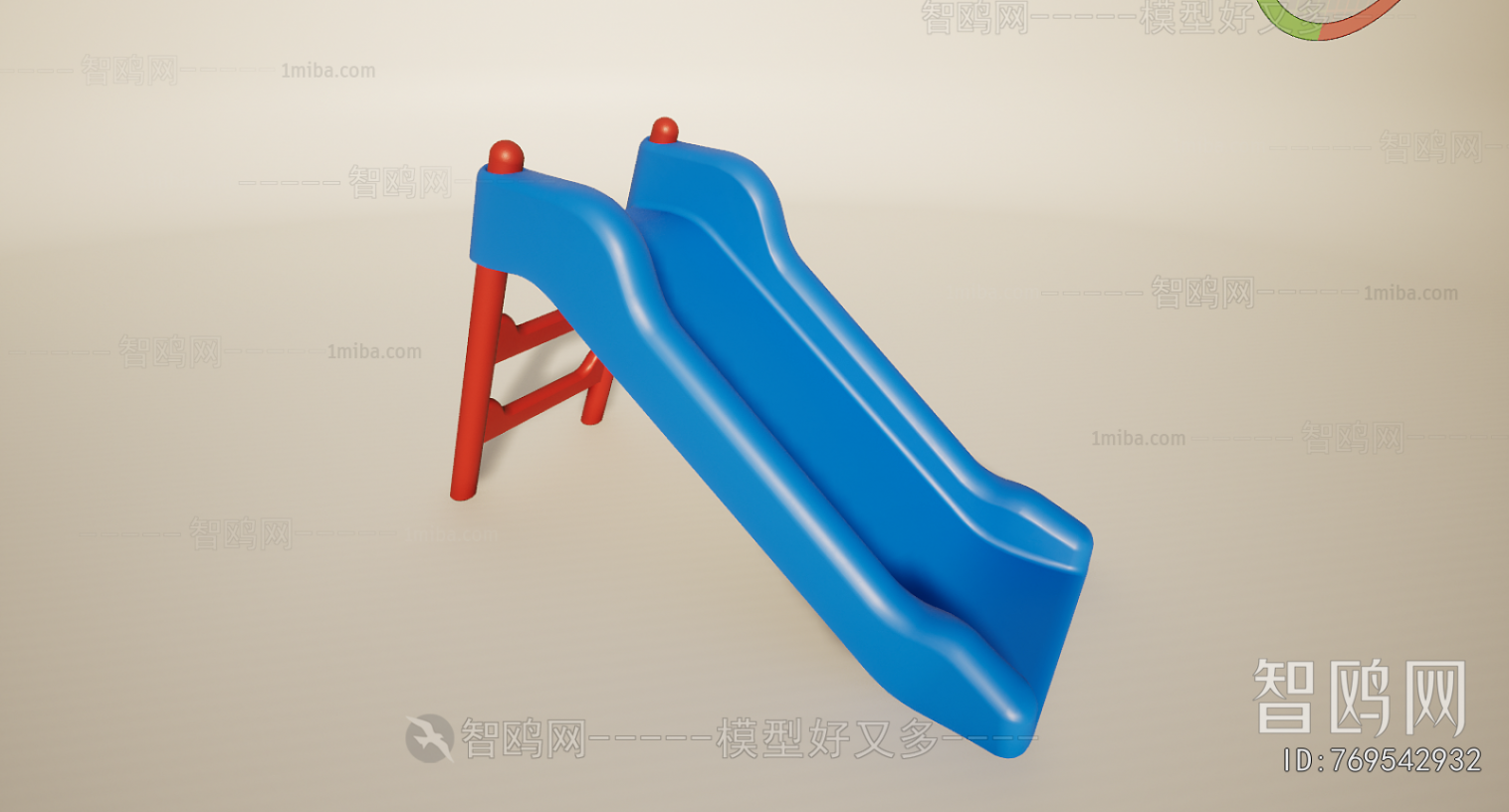 Modern Equipment For Children