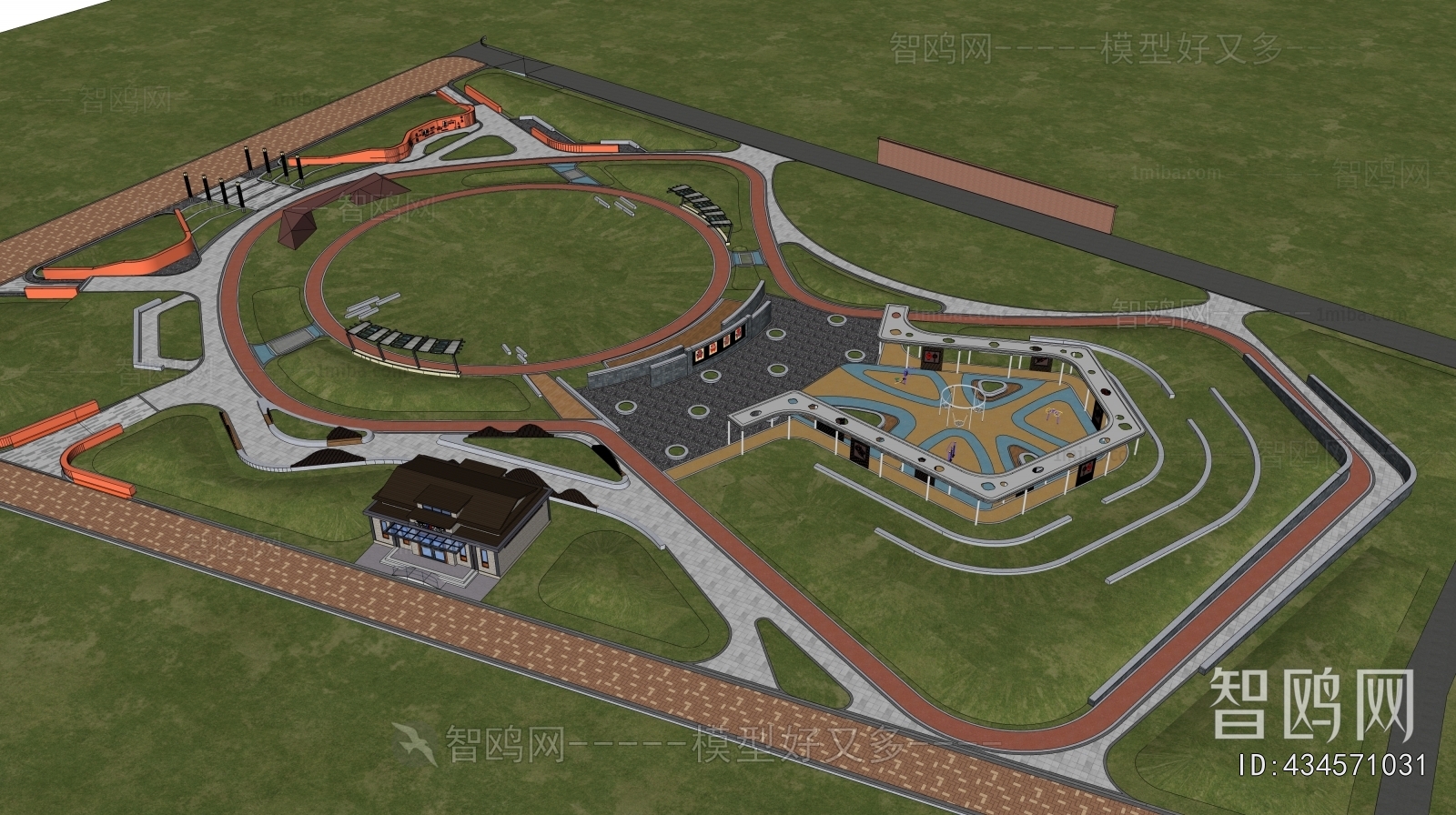 Modern Park Landscape