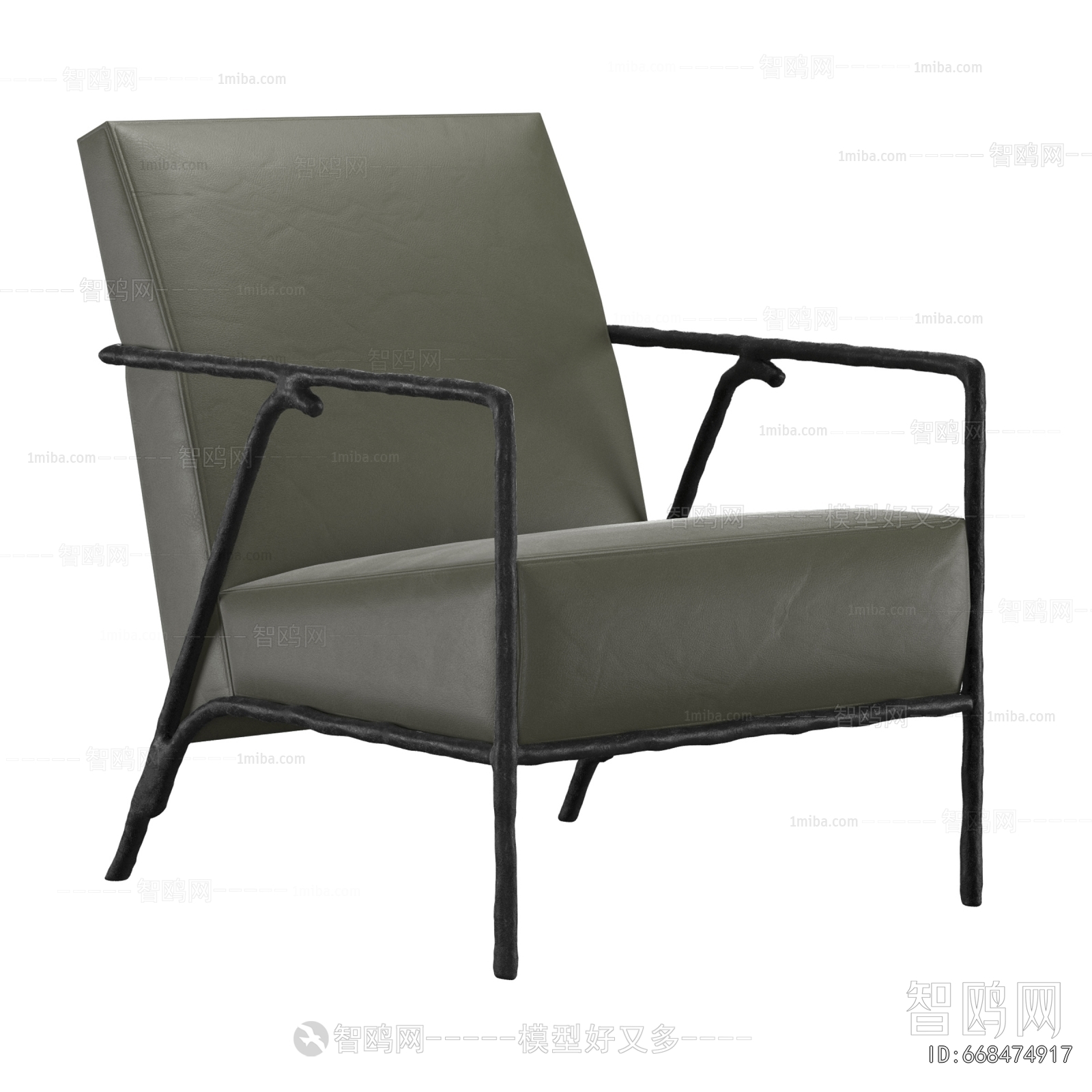Modern Single Sofa