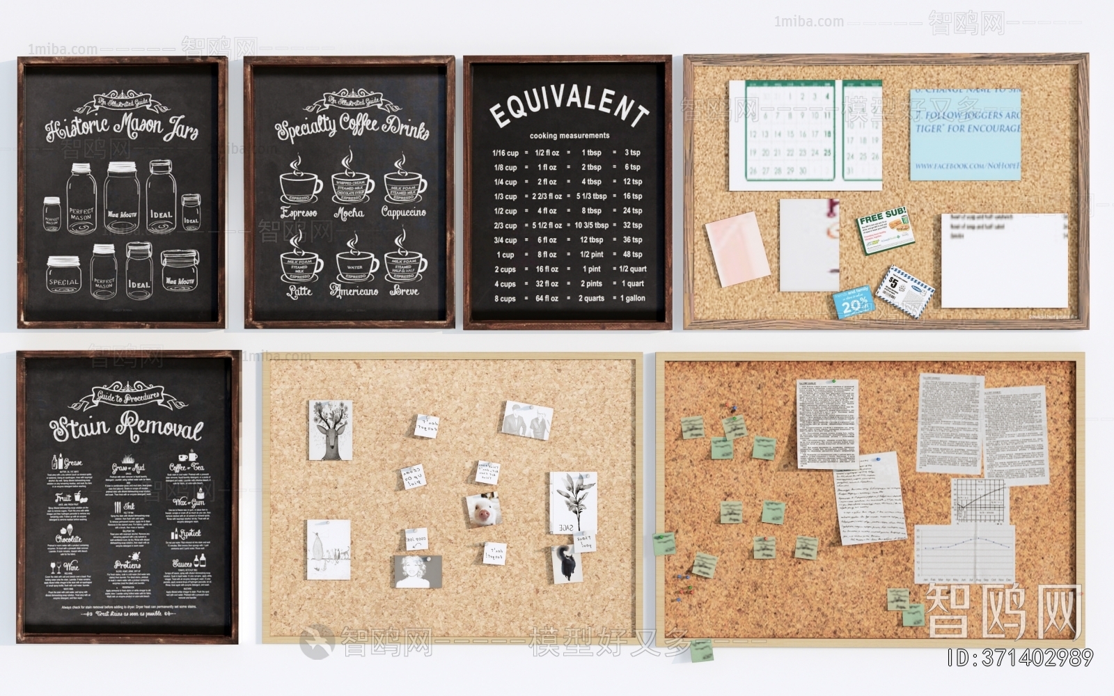 Modern Wall Decoration