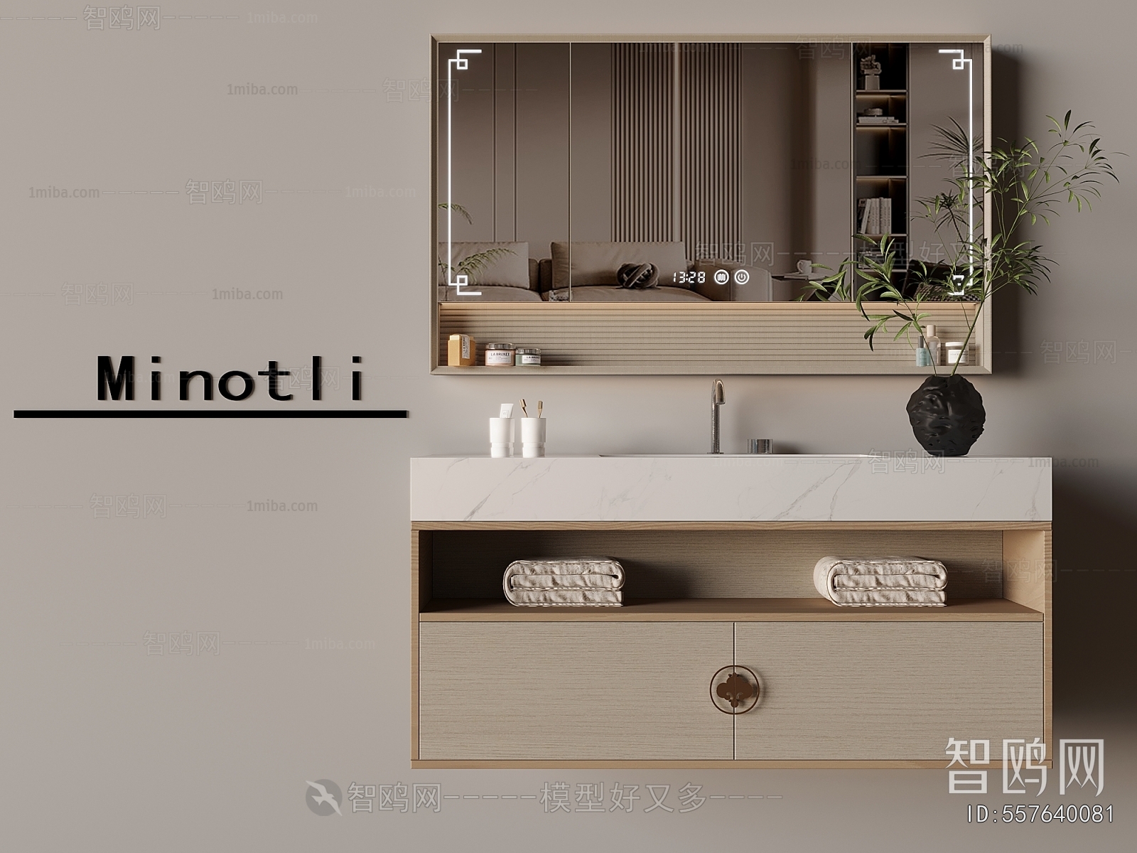 Modern Bathroom Cabinet