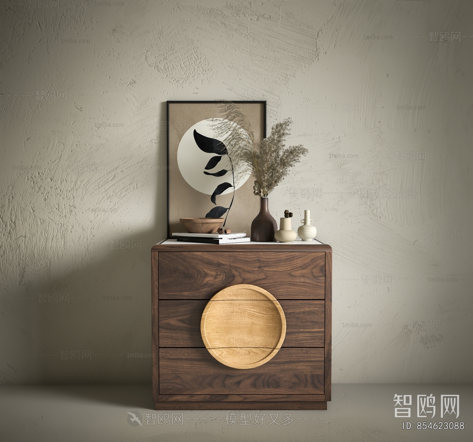 Modern Bedside Cupboard