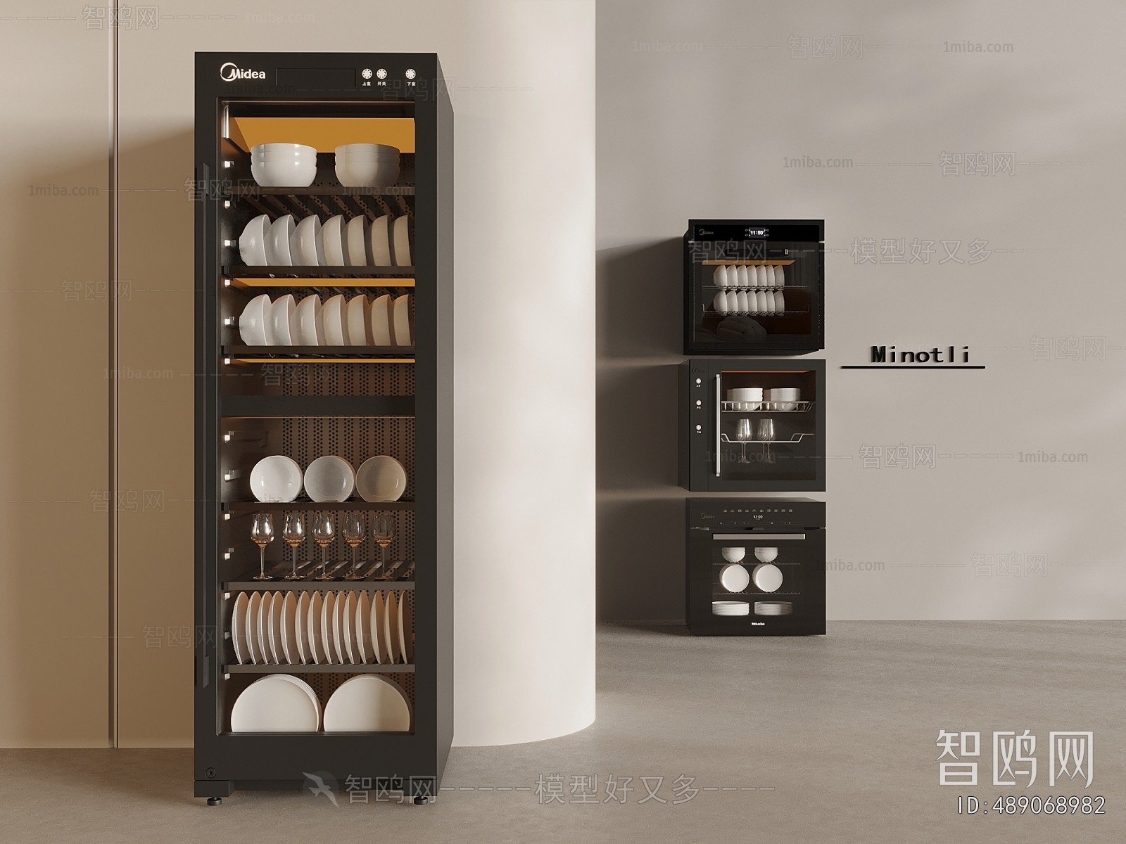 Modern Electric Kitchen Appliances