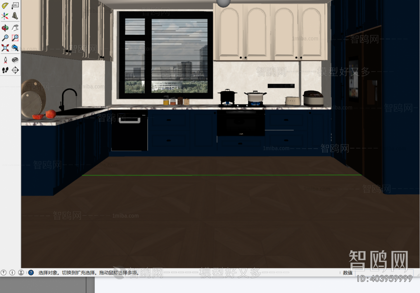 French Style The Kitchen