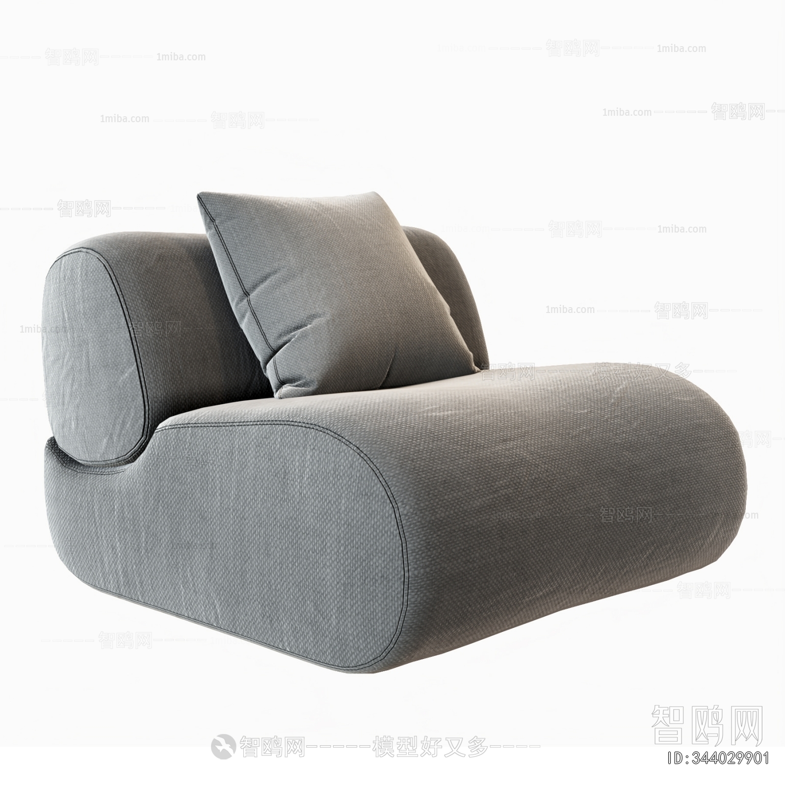 Modern Single Sofa