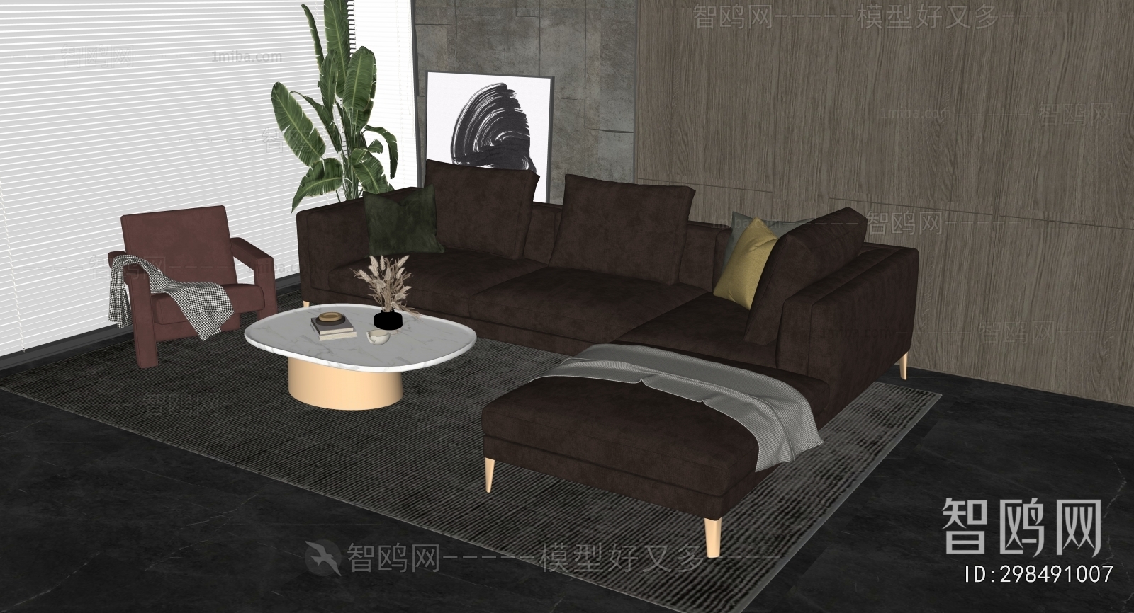 Modern Sofa Combination