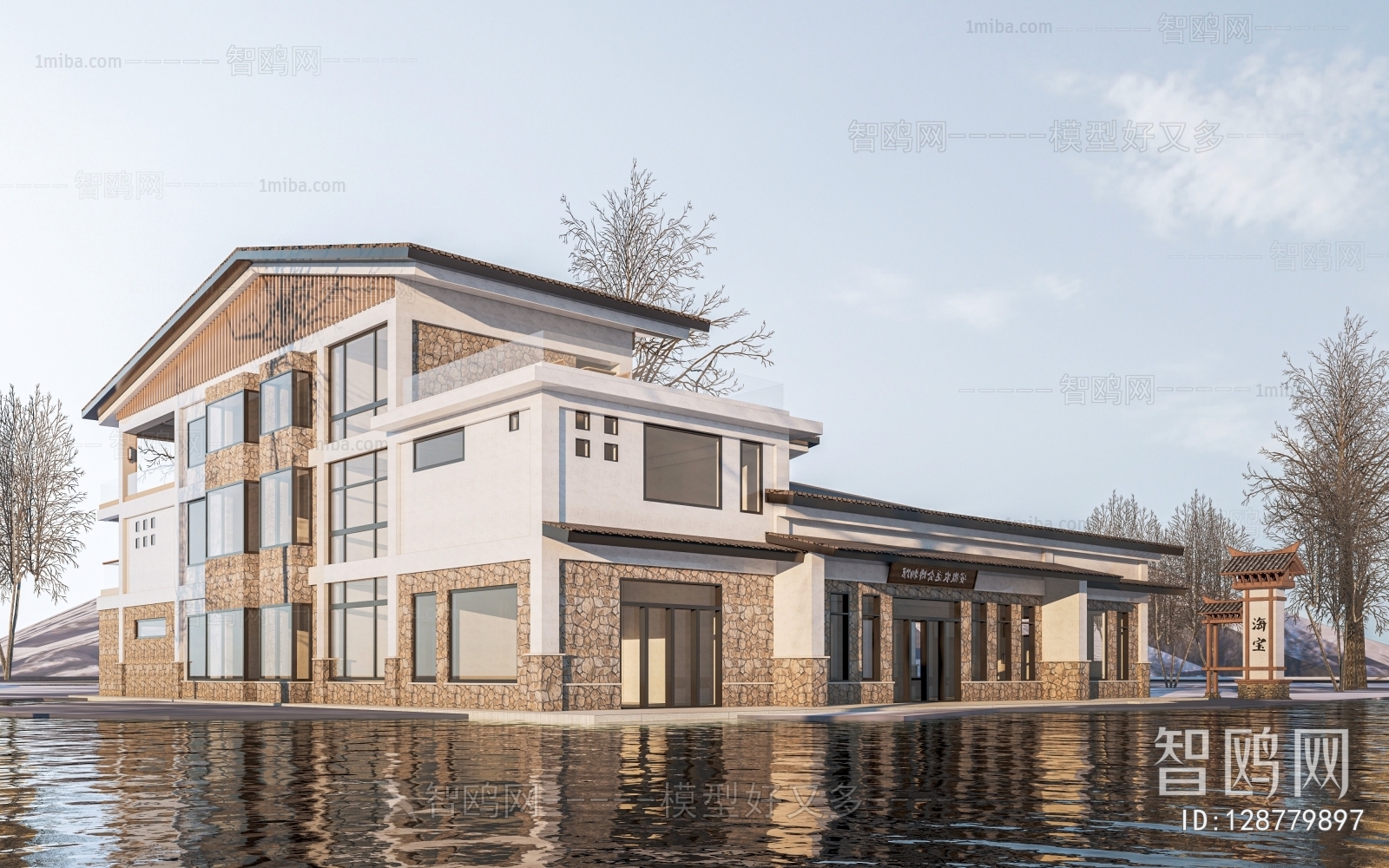 New Chinese Style Appearance Of Commercial Building